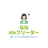 Nanaのプロフィール画像